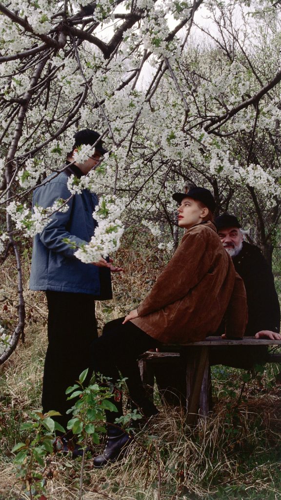 Weekend Art: Hallelujah the Hill, 1995–200