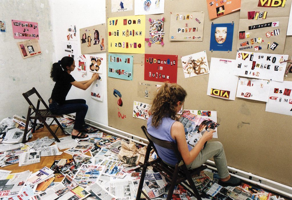 ‘Indoctrination’, Museum of Contemporary Art, Zagreb, 2000